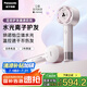 松下（Panasonic）【國家補貼】花芯吹風機家用高速電吹風筒速干不傷發(fā)納諾怡水光離子護發(fā)送女友生日禮物EH-JNW6A