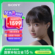 索尼（SONY）WF-1000XM5 真無線藍(lán)牙降噪耳機 新一代降噪豆 智能AI 藍(lán)牙5.3 鉑金銀 高考祝福禮物