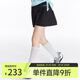 onmygame女童短褲夏季超輕透氣百褶裙褲吸濕排汗運(yùn)動(dòng)褲 優(yōu)雅黑 160