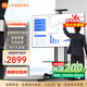 小米（MI）電視65英寸144Hz高刷2025款節(jié)能款4K遠(yuǎn)場語音金屬全面屏智能家用液晶平板電視機(jī)家電補(bǔ)貼 65英寸 Redmi移動辦公電視套裝