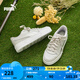 彪馬（PUMA）女百搭網(wǎng)球風(fēng)增高厚底板鞋小白鞋SKYE374764 淺灰-銀色-08 38