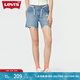 Levi's李維斯女士破洞修身潮流顯瘦多巴胺個性時尚藍色牛仔短褲 藍色 27