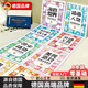 LUCK WING 幸運之翼德國品質(zhì)兒童線描臨摹畫冊簡筆畫卡通動物涂色控筆訓練幼兒園入門畫本畫冊 32K臨摹畫冊-8款全套/8本