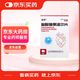 [亞邦] 鹽酸普萘洛爾片10mg*100片/瓶
