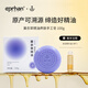 伊帕爾汗伊帕爾汗薰衣草精油養(yǎng)膚手工皂100g/羊奶蠶絲手工皂100g 薰衣草精油養(yǎng)膚手工皂100g