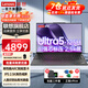 ThinkPadE16E15聯(lián)想筆記本電腦 2025酷睿i5 X15.6英寸IBM可選2.5K性能辦公設(shè)計(jì)師視頻剪輯建筑工程師編程本 U5-125H 16G 512G E16 2.5K 可選【微邊框/
