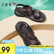 紅蜻蜓七夕禮物皮涼鞋夏季牛皮兩穿沙灘鞋真皮爸爸涼鞋WTT23300棕色 39