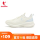 喬丹運(yùn)動(dòng)鞋女革面防水跑步鞋減震潮流休閑鞋子皮面軟底慢跑鞋媽媽鞋