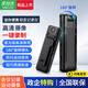 小米部依高清錄音攝像戶(hù)外佩戴會(huì )議記錄騎行運動(dòng)式攝像頭攝影運動(dòng)相機胸前攝像機監控攝像頭 A8六顆夜視燈全套(標配無(wú)內存)