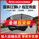 勝地WINHERE剎車前片現(xiàn)代瑞納ix35吉利帝豪GX7