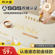 炊大皇 液態(tài)硅膠揉面墊切面刀搟面杖60*80搟面墊硅膠面板和面墊烘焙套裝