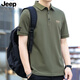 吉普（JEEP）短袖T恤男刺繡款2025新款純色翻領(lǐng)加大加肥碼透氣半袖衫男裝體恤 軍綠色 XL 建議135-150斤