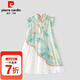 皮爾卡丹（pierre cardin）童裝兒童裙子夏季2025新款女童改良旗袍裙?jié)h服寶寶無袖連衣裙唐裝 綠色 160 尺碼13~14歲【150-160cm】