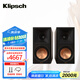 杰士（Klipsch）RP-600M II （二代）家用發(fā)燒級HIFI書架音箱 無源音箱 監(jiān)聽號角音響家庭影院2.0高保真前置音箱套 核桃木色600M II（如套裝下單備注顏色）