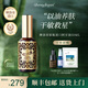 黛摩阿甘【摩洛哥進(jìn)口】阿甘油 滋潤保濕抗皺緊致舒緩 面部精華 精油 50ml