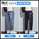 班尼路（Baleno） S&K系列秋季潮牌美式牛仔褲男士2025新款寬松直筒錐形休閑長(cháng)褲子 淺藍色+黑色（面料升級版） 32 碼