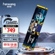 梵想（FANXIANG）S790C SSD固態(tài)硬盤 M.2接口PCIe 4.0  臺式機筆記本電腦PS5 AI電腦存儲配件 2TB【讀速7200MB/S TLC顆?！繕伺淇? title=