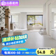 遠(yuǎn)晶800x800天鵝絨瓷磚58度超白胚客廳地磚衛(wèi)生間廚房墻磚奶油風(fēng)廣東 58°超白胚-柔光天鵝絨-淺灰 800x800