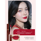 LOMEOULOMEOU唇泥空氣霧面啞光唇釉持久平價(jià)學(xué)生女小眾品牌漿果色顯白 01桃紅色