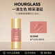 HOURGLASS小滴管液體腮紅桃粉色10.3ml/支 修容自然持妝新年禮物送女友