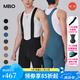 MBO雙箭頭背帶騎行短褲男款T100春夏騎行服公路山地自行車穿戴裝備 24款-黑色B L