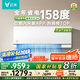 云米（VIOMI）空調(diào)1.5匹新一級(jí)節(jié)能 智省電掛機(jī) 冷暖智能互聯(lián) 國(guó)家補(bǔ)貼KFRd-35GW/Y3PQ7-A1以舊換新 接入米家APP