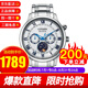 西鐵城CITIZEN 光動能月相藍寶石鏡面防水商務休閑男表 AP1050-81A