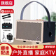 魔三V5+音箱60W便攜充電藍牙家庭K歌直播電吹管通用音響 【升級】V5+ 質(zhì)感黑