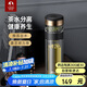 特美刻（TOMIC）雙層玻璃杯男士茶杯便攜茶水分離辦公室泡茶水杯防燙男士禮物
