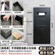 釋風(fēng)馬桶壁龕嵌入式衛(wèi)生間浴室垃圾桶刷位置物架成品定制不銹鋼壁龕柜 帶翻斗垃圾桶【典雅黑】30*66*14