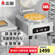 志高（CHIGO）商用電餅鐺食堂 大型雙面加熱自動(dòng)電熱特大號烤餅爐 烙餅機(jī)煎包機(jī)醬香餅機(jī)器 59CM一體盤丨380V丨臺(tái)式立式雙用