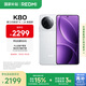 小米 REDMI K80 國(guó)家補(bǔ)貼 第三代驍龍 8 6550mAh大電池 澎湃OS 雪巖白 12GB+256GB 紅米5G手機(jī)