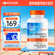 Doctor's best輔酶Q10軟膠囊護(hù)心臟備孕提32%吸收含黑胡椒100mg*120粒 多特倍斯