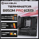 銘瑄（MAXSUN）終結(jié)者 B850M PRO DARK WIFI電腦主板 CPU AMD 9800X3D/9700X/9600X/7800X3D(AMD B850/AM5接口)