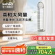 科西（KEHEAL）負(fù)離子無(wú)葉風(fēng)扇家用 落地扇 辦公室低音低噪智能變頻遙控 母嬰優(yōu)選廣角送風(fēng)空氣循環(huán)凈化電風(fēng)扇 A4【五重凈化】