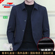 TPZBWG高端奢侈品牌翻領(lǐng)夾克男士2025年春秋季新款商務(wù)休閑茄克男裝外套 深藍(lán)色  加厚 M 170
