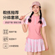 LNGA LANDGRE兒童泳衣女童中大童分體游泳衣2025新款女孩初中生專業(yè)訓(xùn)練泳裝 碧落藍(lán)【速干透氣/親膚抗氯】 2XL 【帶胸墊-建議身高160-170cm】