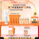 雪花秀智感透白防曬高光乳霜50mlSPF50+PA++++貼妝植萃七夕禮物送女友