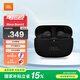 JBL WAVE BEAM 2 真無線藍(lán)牙耳機(jī)主動(dòng)降噪音樂運(yùn)動(dòng)通話入耳式耳麥防水防塵 黑色