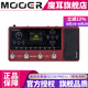 MOOER魔耳電吉他綜合效果器IR采樣箱體模擬錄音單塊 GE150 PRO Li（鋰電池款)+大禮包
