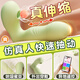 安可尼穿戴跳蛋成人情趣用品女性生理解壓神器遠程震動(dòng)靜音外出自慰按摩