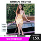 UR【鐘楚曦同款】2025夏季新款女裝印花掛脖吊帶連衣裙UWG750078 淺黃印花 S