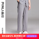 PINLI品立休閑褲男時(shí)尚純色寬松闊腿褲男士長褲子百搭 灰色 30