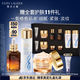 雅詩蘭黛修護禮盒(棕瓶50ml+原生液200ml+膠原霜50ml)護膚品套裝七夕禮物
