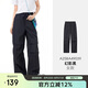 駱駝（CAMEL）戶(hù)外速干傘兵褲女運(yùn)動(dòng)直筒工裝褲徒步登山速干長(zhǎng)褲男 9039 M