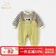 班喜迪嬰兒衣服秋裝嬰幼兒連體衣男寶寶假兩件條紋爬服小月齡外出服春秋 恐龍 80cm