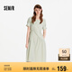 森馬[商場同款]連衣裙女設計感不規(guī)則2025夏木耳邊中長裙101325114041