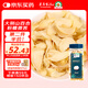 素養(yǎng)生活 有機(jī)百合干150g 大別山 霍山 卷丹藥百合 桂圓蓮子銀耳枸杞 煲湯