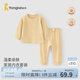 童泰（TONGTAI）寶寶內(nèi)衣套裝春秋季男童女童長(zhǎng)袖衣服家居服內(nèi)衣秋衣秋褲坑條 黃色 90 cm