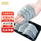 賣(mài)魚(yú)郎先生 國產(chǎn)鮮凍無(wú)保水蝦仁無(wú)冰凈重600g/3盒裝  貼體托盤(pán)裝  生鮮 蝦類(lèi)